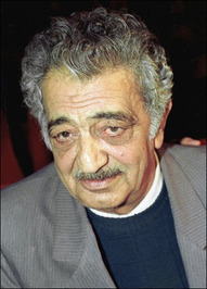 Author Emile Habibi